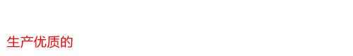 ʝɺ㷽ƤëˇƷ޹˾